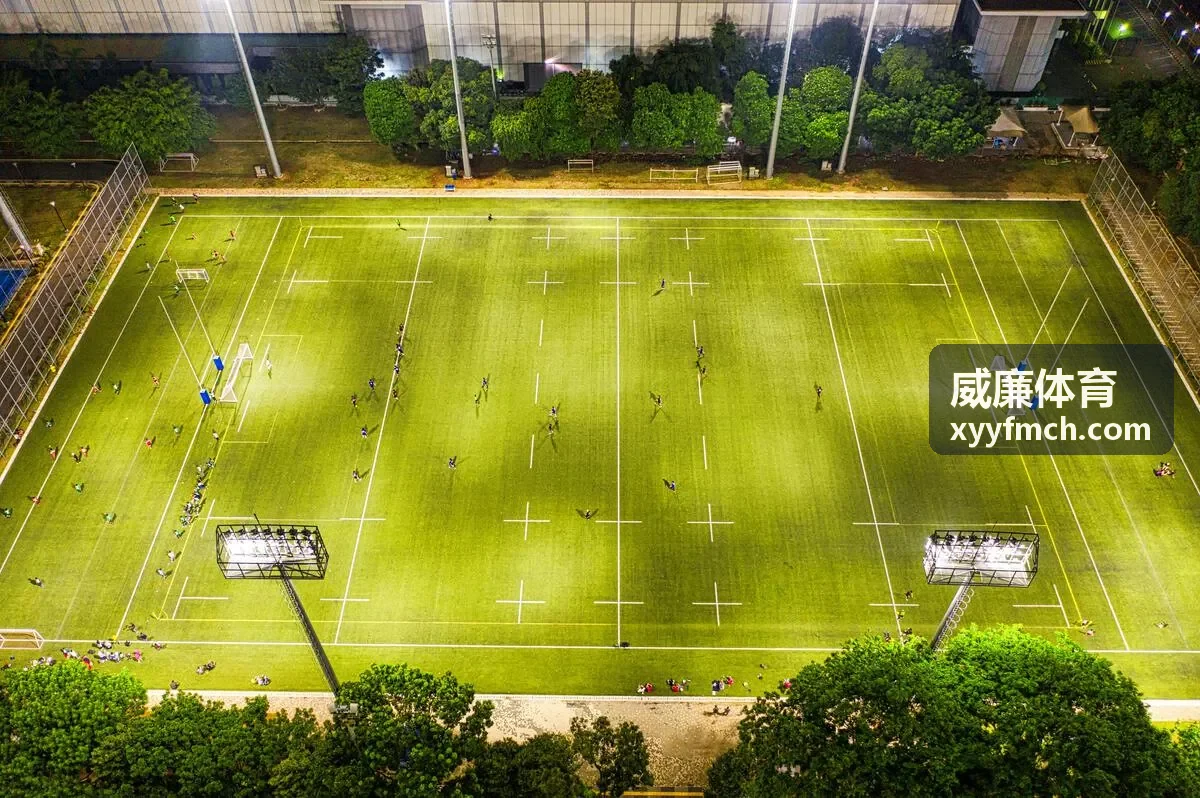 威廉体育青少年联赛